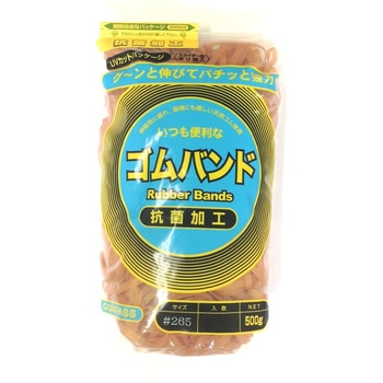 COMPASSゴムバンド #265 500g IGO