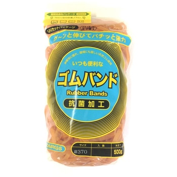 COMPASSゴムバンド #370 500g IGO