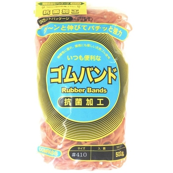COMPASSゴムバンド #410 500g IGO