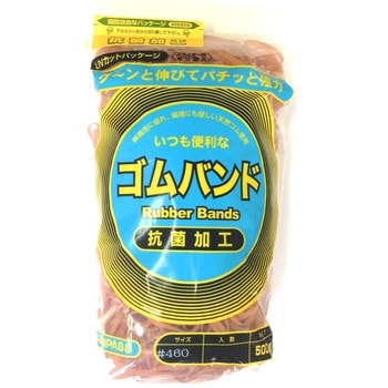 COMPASSゴムバンド #460 500g IGO