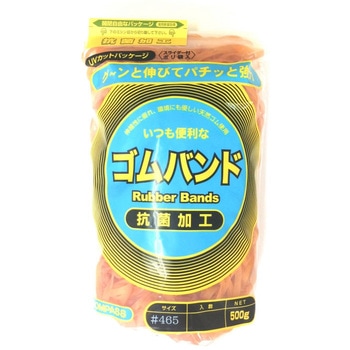COMPASSゴムバンド #465 500g IGO