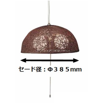 アバカペンダント 東京メタル
