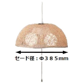 アバカペンダント 東京メタル