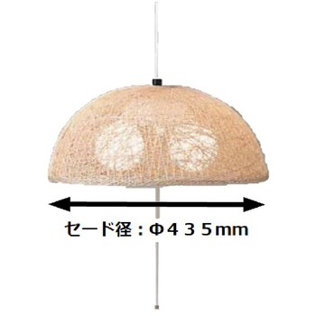 アバカペンダント 東京メタル