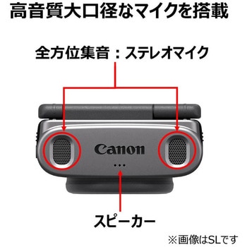 ビデオカメラ PowerShot V10 Canon
