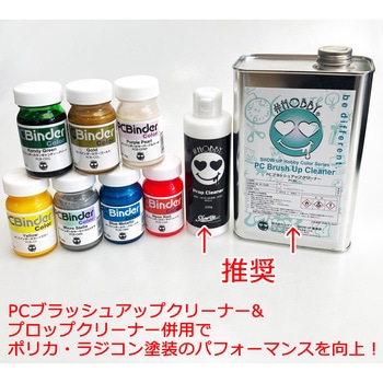 【新品未使用】プレミアムラウンジ　ハイパーボルト、ボトル（WBC使用） 新品未使用】プレミアムラウンジ ハイパーボルト、ボトル（WBC使用）