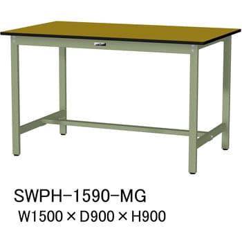 軽量作業台/耐荷重300kg_固定式H900_ポリエステル天板_ワークテーブル300シリーズ