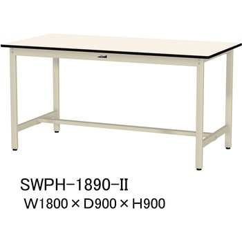 軽量作業台/耐荷重300kg_固定式H900_ポリエステル天板_ワークテーブル300シリーズ 山金工業