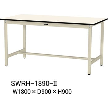 軽量作業台/耐荷重300kg_固定式H900_塩ビシート天板_ワークテーブル300