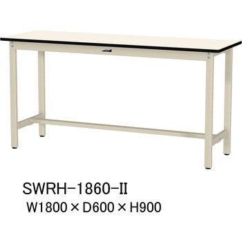 軽量作業台/耐荷重300kg_固定式H900_塩ビシート天板_ワークテーブル300シリーズ 山金工業