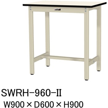 軽量作業台/耐荷重300kg_固定式H900_塩ビシート天板_ワークテーブル300シリーズ 山金工業