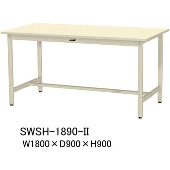 軽量作業台/耐荷重300kg_固定式H900_スチール天板_ワークテーブル300シリーズ 山金工業