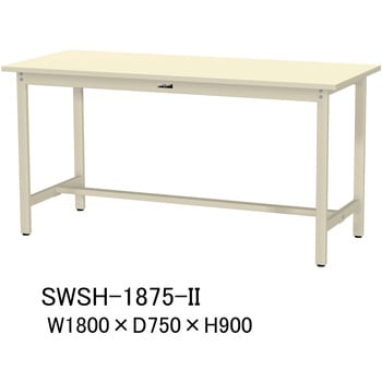 軽量作業台/耐荷重300kg_固定式H900_スチール天板_ワークテーブル300シリーズ 山金工業