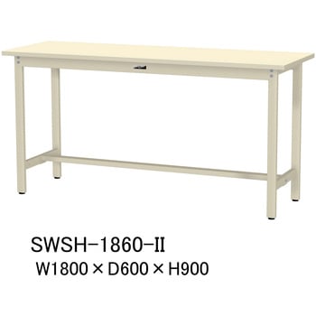 軽量作業台/耐荷重300kg_固定式H900_スチール天板_ワークテーブル300シリーズ 山金工業