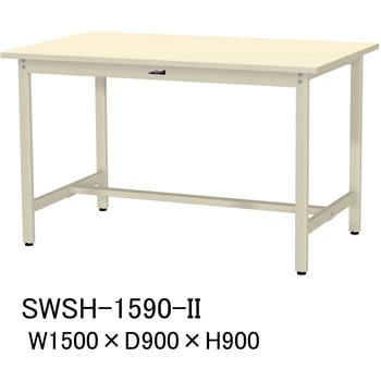 軽量作業台/耐荷重300kg_固定式H900_スチール天板_ワークテーブル300シリーズ 山金工業