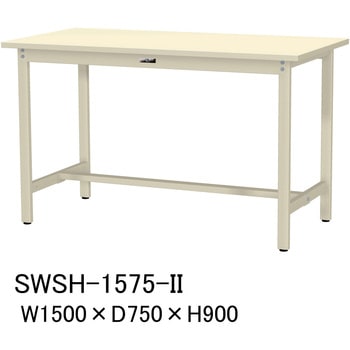 軽量作業台/耐荷重300kg_固定式H900_スチール天板_ワークテーブル300シリーズ 山金工業