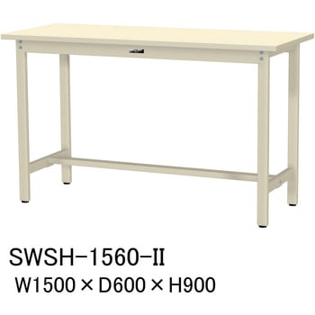 軽量作業台/耐荷重300kg_固定式H900_スチール天板_ワークテーブル300シリーズ 山金工業
