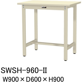 軽量作業台/耐荷重300kg_固定式H900_スチール天板_ワークテーブル300シリーズ 山金工業