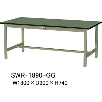 軽量作業台/耐荷重300kg_固定式H740_塩ビシート天板_ワークテーブル300 
