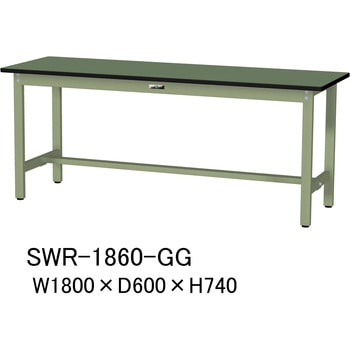 軽量作業台/耐荷重300kg_固定式H740_塩ビシート天板_ワークテーブル300 