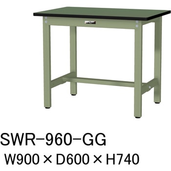 軽量作業台/耐荷重300kg_固定式H740_塩ビシート天板_ワークテーブル300シリーズ 山金工業
