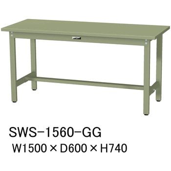 軽量作業台/耐荷重300kg_固定式H740_スチール天板_ワークテーブル300シリーズ 山金工業