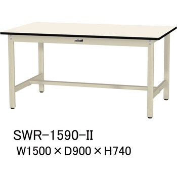 【軽量作業台】ワークテーブル耐荷重300kg・H740固定式・塩ビシート天板
