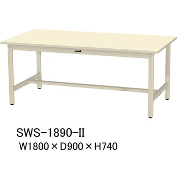 軽量作業台/耐荷重300kg_固定式H740_スチール天板_ワークテーブル300シリーズ 山金工業