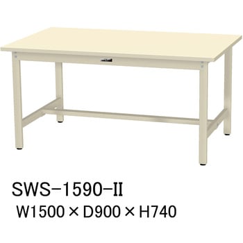 軽量作業台/耐荷重300kg_固定式H740_スチール天板_ワークテーブル300シリーズ 山金工業