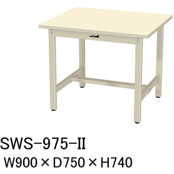 軽量作業台/耐荷重300kg_固定式H740_スチール天板_ワークテーブル300シリーズ 山金工業