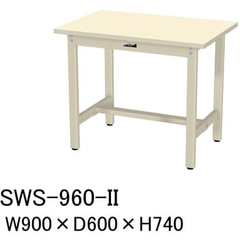 軽量作業台/耐荷重300kg_固定式H740_スチール天板_ワークテーブル300シリーズ 山金工業