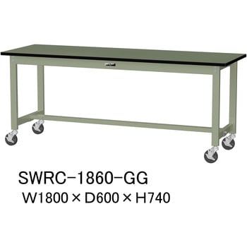 軽量作業台/耐荷重160kg_移動式H740_塩ビシート天板_ワークテーブル300シリーズ 山金工業