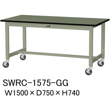 軽量作業台/耐荷重160kg_移動式H740_塩ビシート天板_ワークテーブル300シリーズ 山金工業