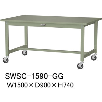 軽量作業台/耐荷重160kg_移動式H740_スチール天板_ワークテーブル300シリーズ 山金工業