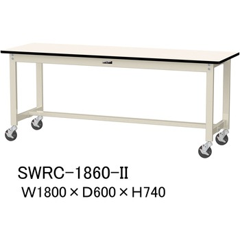 軽量作業台/耐荷重160kg_移動式H740_塩ビシート天板_ワークテーブル300シリーズ 山金工業
