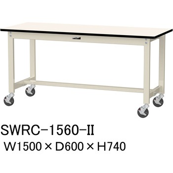 軽量作業台/耐荷重160kg_移動式H740_塩ビシート天板_ワークテーブル300シリーズ 山金工業