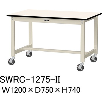 軽量作業台/耐荷重160kg_移動式H740_塩ビシート天板_ワークテーブル300シリーズ 山金工業