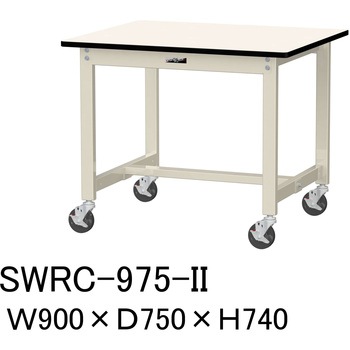 軽量作業台/耐荷重160kg_移動式H740_塩ビシート天板_ワークテーブル300シリーズ 山金工業