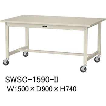 軽量作業台/耐荷重160kg_移動式H740_スチール天板_ワークテーブル300シリーズ 山金工業