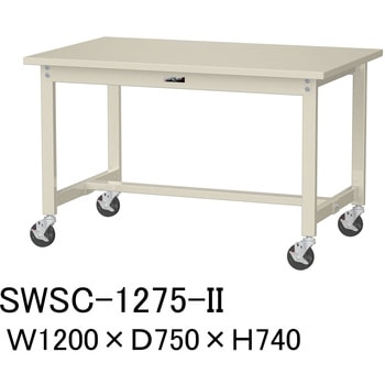 軽量作業台/耐荷重160kg_移動式H740_スチール天板_ワークテーブル300シリーズ 山金工業
