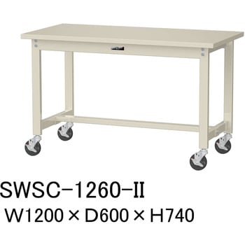 軽量作業台/耐荷重160kg_移動式H740_スチール天板_ワークテーブル300シリーズ 山金工業