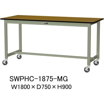 軽量作業台/耐荷重160kg_移動式H900_ポリエステル天板_ワークテーブル