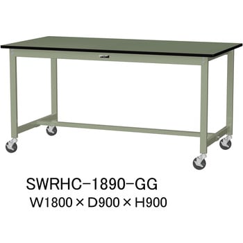 軽量作業台/耐荷重160kg_移動式H900_塩ビシート天板_ワークテーブル300シリーズ 山金工業