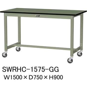 軽量作業台/耐荷重160kg_移動式H900_塩ビシート天板_ワークテーブル300シリーズ 山金工業