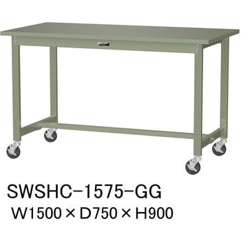軽量作業台/耐荷重160kg_移動式H900_スチール天板_ワークテーブル300シリーズ 山金工業