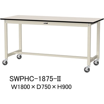 軽量作業台/耐荷重160kg_移動式H900_ポリエステル天板_ワークテーブル300シリーズ 山金工業