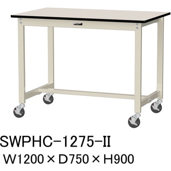 軽量作業台/耐荷重160kg_移動式H900_ポリエステル天板_ワークテーブル300シリーズ 山金工業