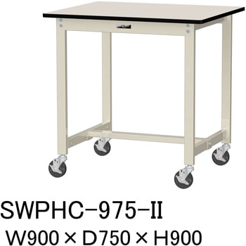 軽量作業台/耐荷重160kg_移動式H900_ポリエステル天板_ワークテーブル300シリーズ 山金工業