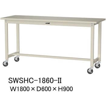 軽量作業台/耐荷重160kg_移動式H900_スチール天板_ワークテーブル300シリーズ 山金工業