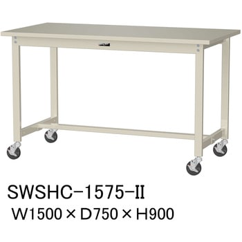 軽量作業台/耐荷重160kg_移動式H900_スチール天板_ワークテーブル300シリーズ 山金工業